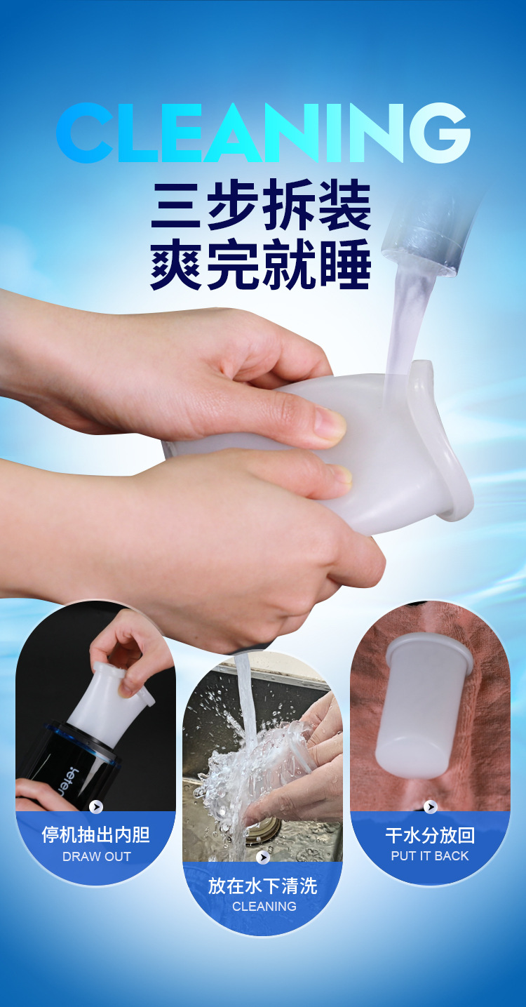 Cốc Thủ Dâm Leten Thunder Piston X-9 Tự Động Thụt Giật Phát Nhiệt Nhật Bản