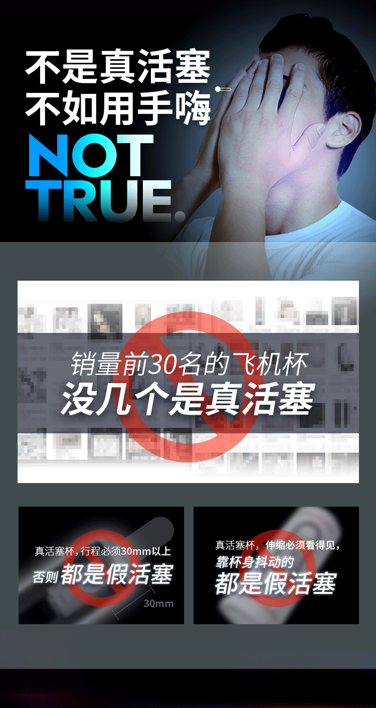 Cốc Thủ Dâm Leten Thunder Piston X-9 Tự Động Thụt Giật Phát Nhiệt Nhật Bản