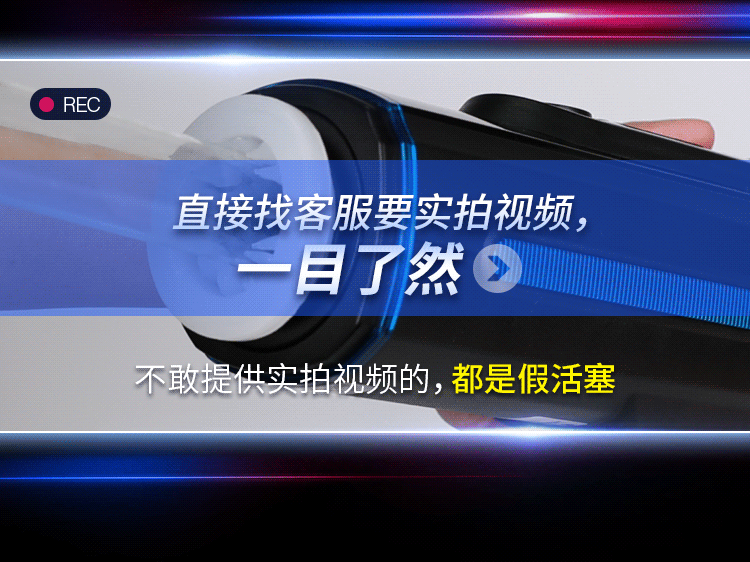 Cốc Thủ Dâm Leten Thunder Piston X-9 Tự Động Thụt Giật Phát Nhiệt Nhật Bản