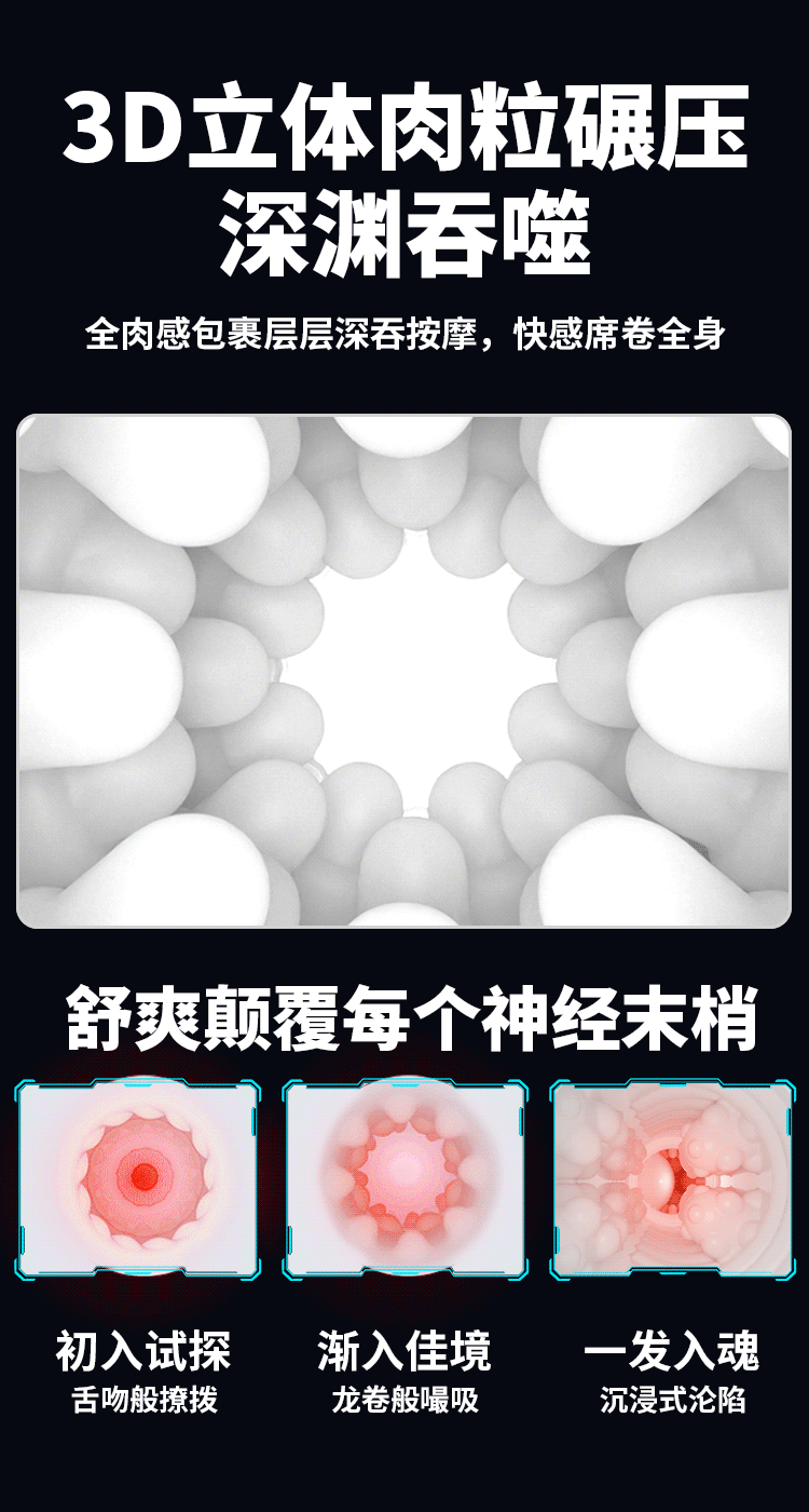 Máy thủ dâm Dream Horse Thor rung thụt kích thích đỉnh cao