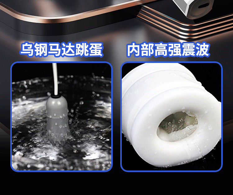 Máy thủ dâm Dream Horse Thor rung thụt kích thích đỉnh cao