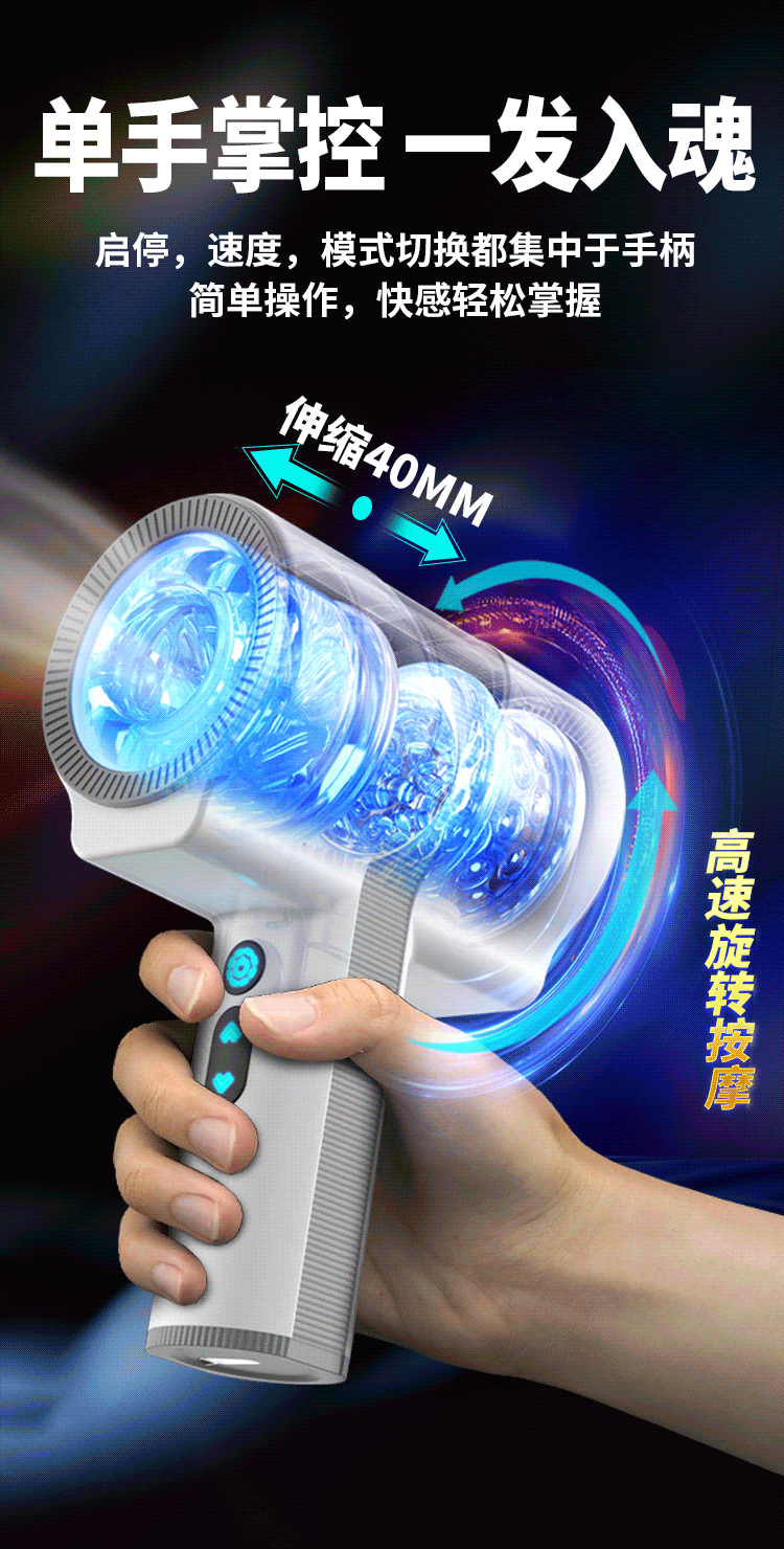 Máy tự sướng Dream Horse Thor rung thụt giật cho nam hiệu quả