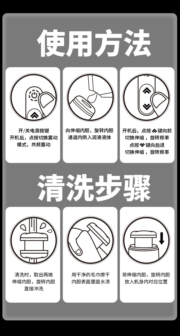 Máy tự sướng Dream Horse Thor rung thụt giật cho nam hiệu quả