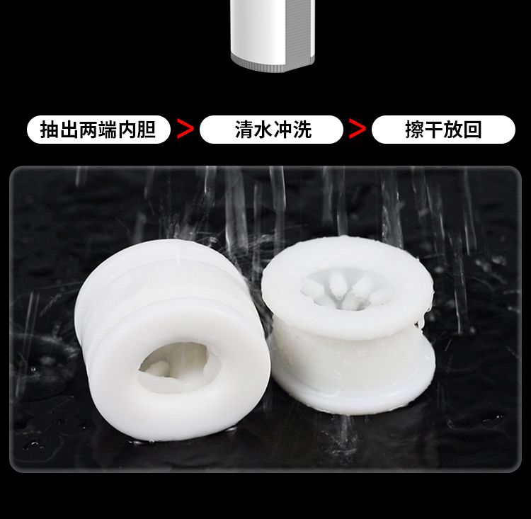 Máy tự sướng Dream Horse Thor rung thụt giật cho nam hiệu quả