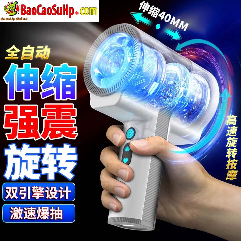 Máy thủ dâm Dream Horse Thor rung thụt kích thích đỉnh cao