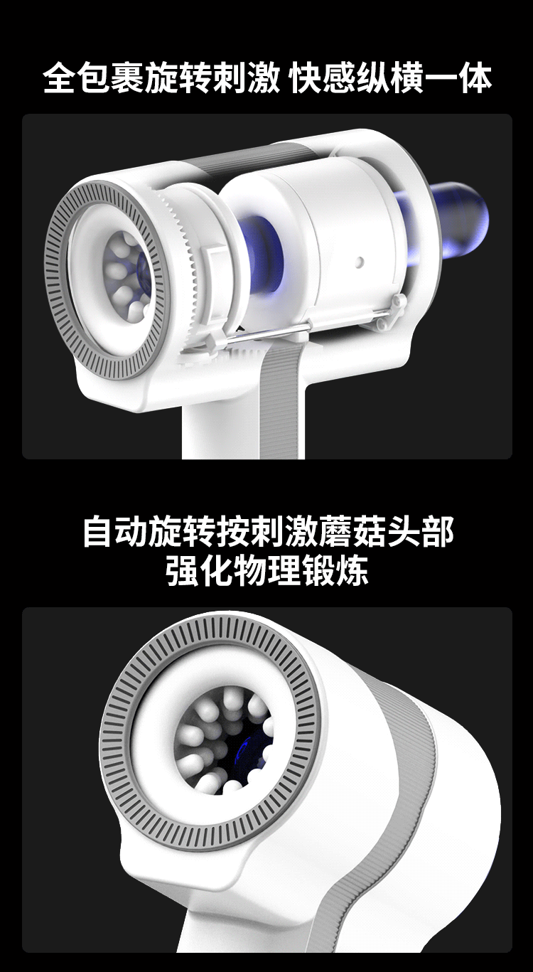 Máy thủ dâm Dream Horse Thor rung thụt kích thích đỉnh cao