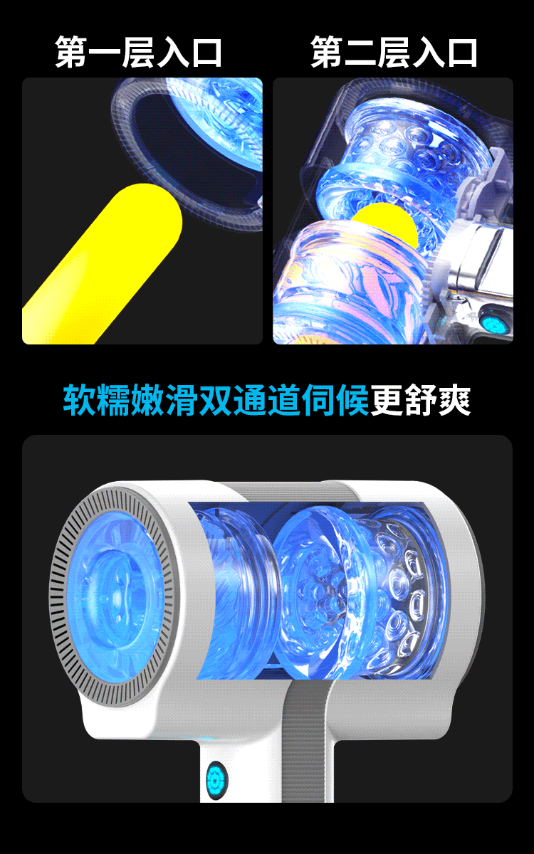 Máy thủ dâm Dream Horse Thor rung thụt kích thích đỉnh cao