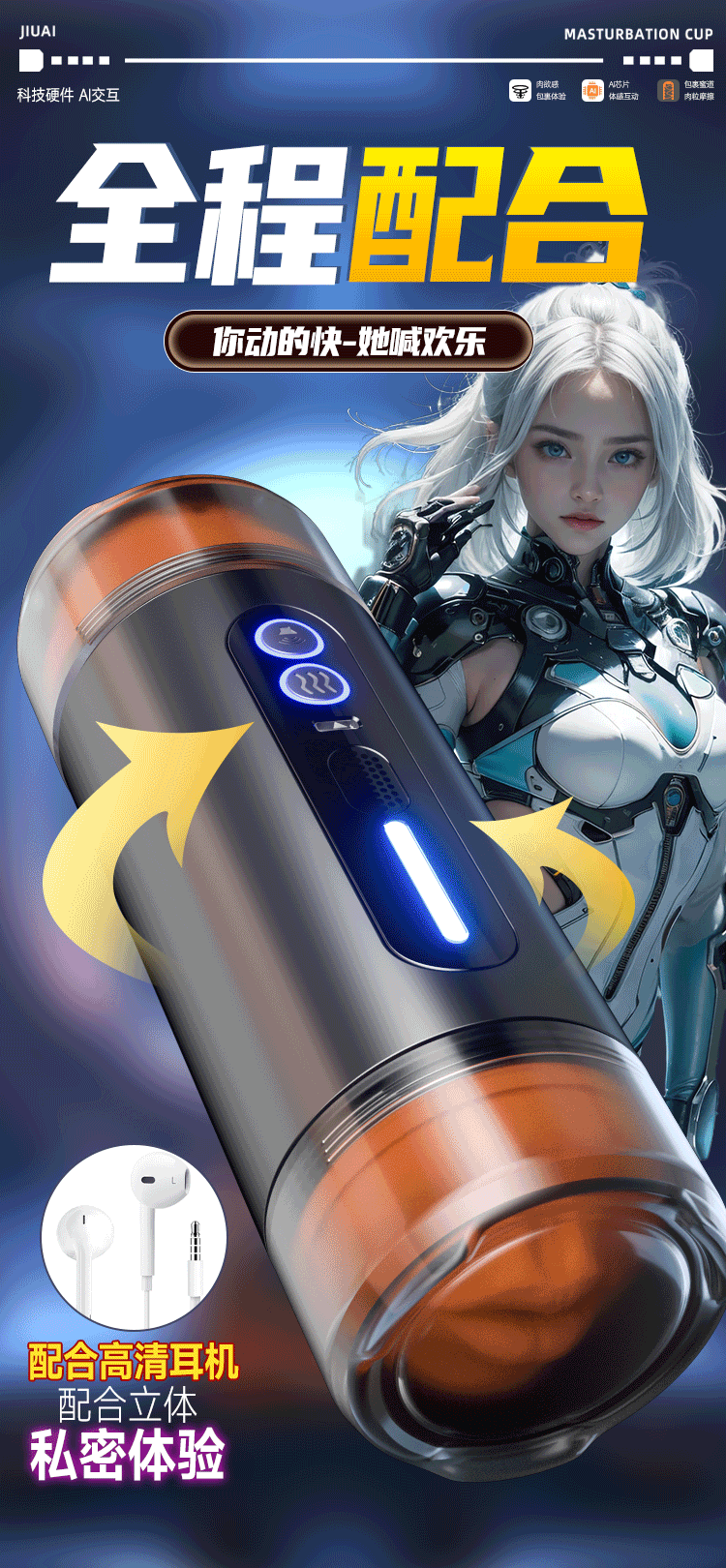 Cốc thủ dâm 2 đầu Jiuai Kelsey siêu thực rung rên kích thích mạnh mẽ