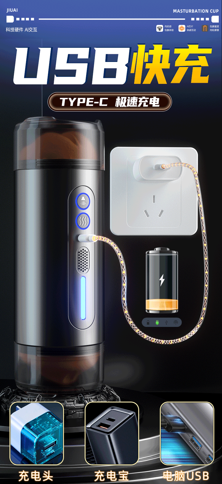 Cốc thủ dâm 2 đầu Jiuai Kelsey siêu thực rung rên kích thích mạnh mẽ