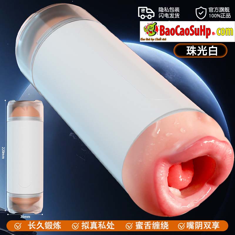 Cốc thủ dâm 2 đầu Jiuai Kelsey siêu thực rung rên kích thích mạnh mẽ