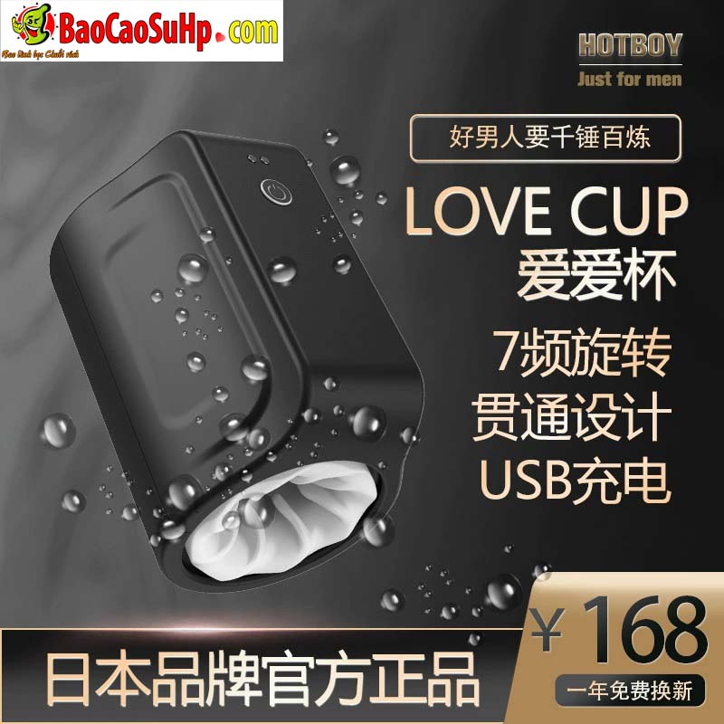 Cốc thủ dâm Hotboy Lovecup USA xoay thụt 2 đầu nhỏ gọn