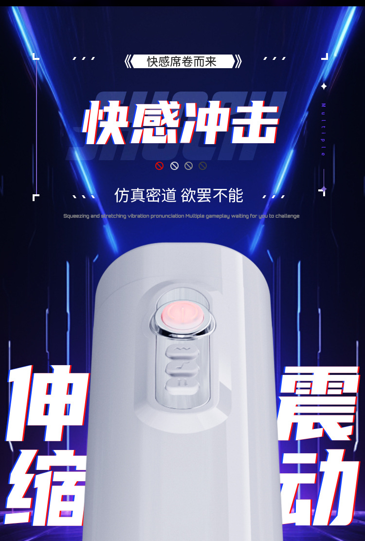 Cốc thủ dâm Mizzzee XinEr White rung thụt tự động hiện đại