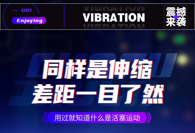 Cốc thủ dâm Mizzzee XinEr White rung thụt tự động hiện đại