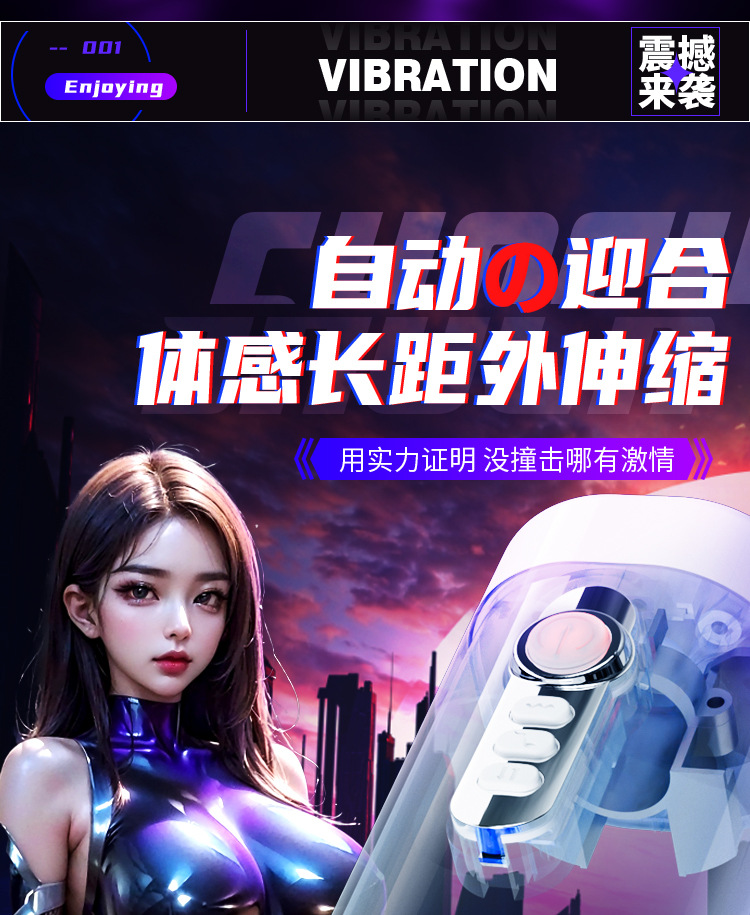 Cốc thủ dâm Mizzzee XinEr White rung thụt tự động hiện đại