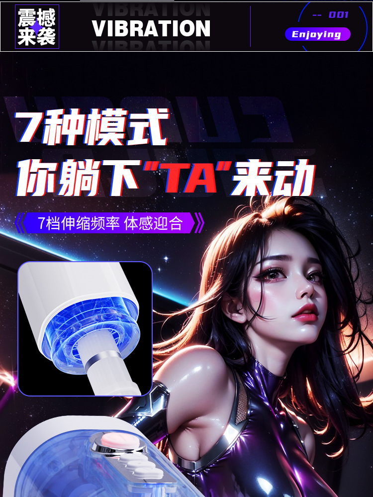 Cốc thủ dâm Mizzzee XinEr White rung thụt tự động hiện đại