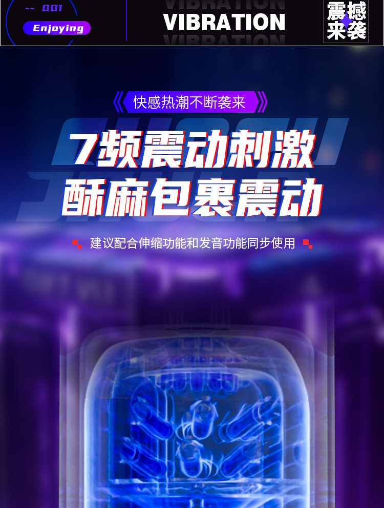 Cốc thủ dâm Mizzzee XinEr White rung thụt tự động hiện đại