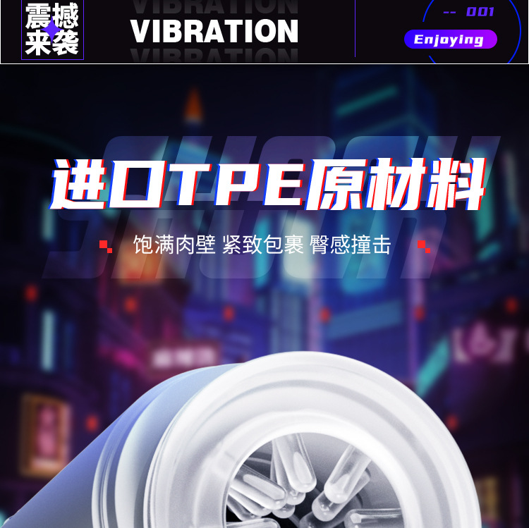 Cốc thủ dâm Mizzzee XinEr White rung thụt tự động hiện đại