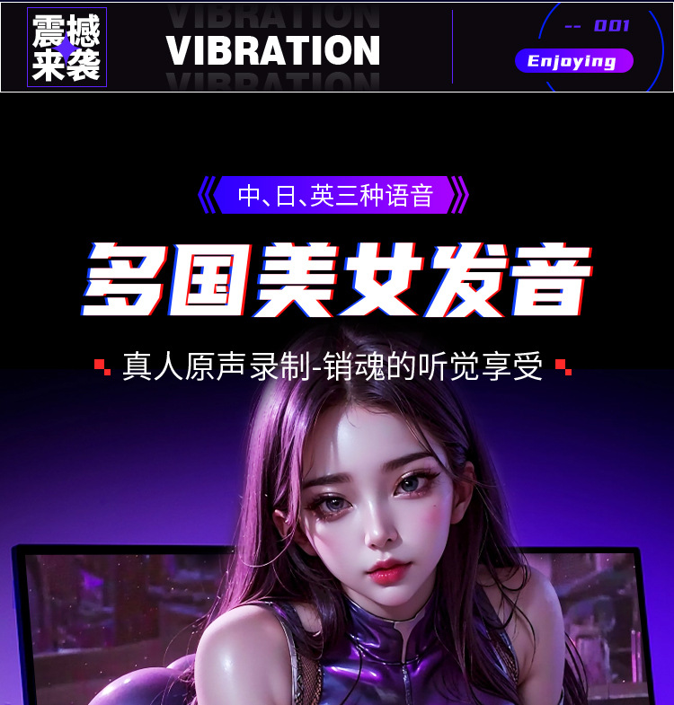 Cốc thủ dâm Mizzzee XinEr White rung thụt tự động hiện đại