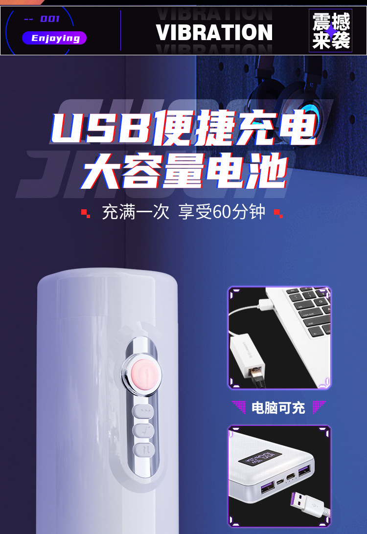 Cốc thủ dâm Mizzzee XinEr White rung thụt tự động hiện đại