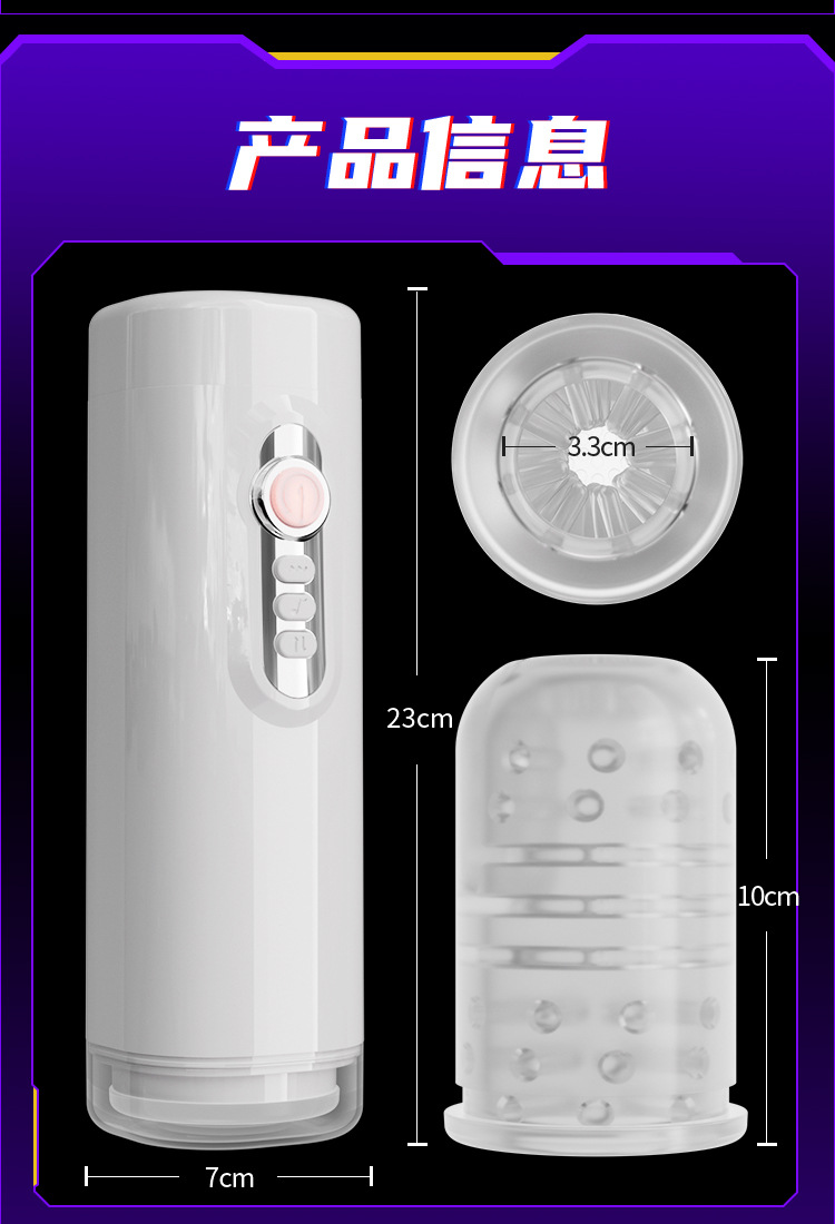 Cốc thủ dâm Mizzzee XinEr White rung thụt tự động hiện đại