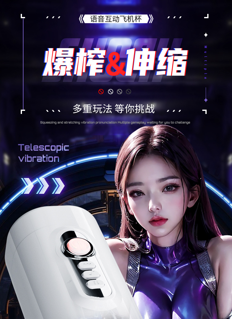 Cốc thủ dâm Mizzzee XinEr White rung thụt tự động hiện đại