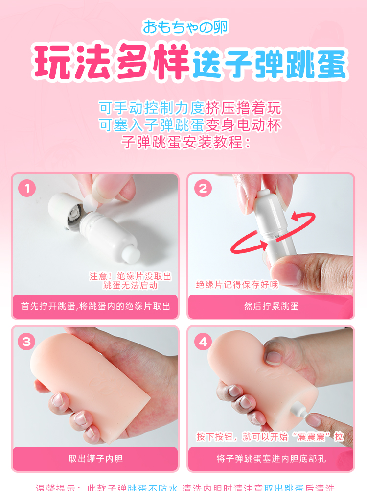 Âm đạo giả lon bia Mizzzee Fantasy nhỏ gọn đầy kích thích