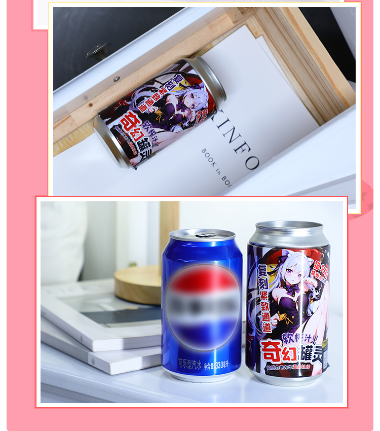 Âm đạo giả lon bia Mizzzee Fantasy nhỏ gọn đầy kích thích