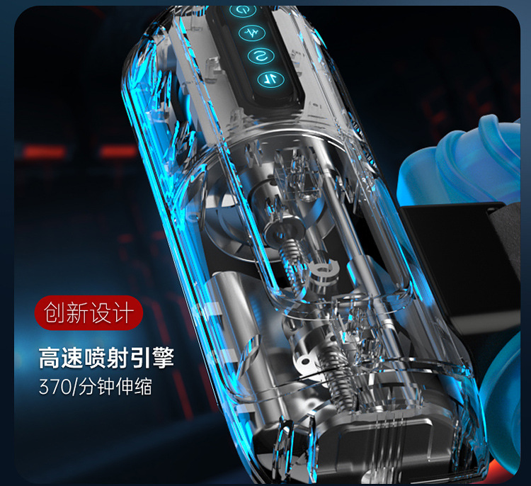 Cốc thủ dâm Easylove Cloud Cup tự động thụt xuống lên đỉnh cao