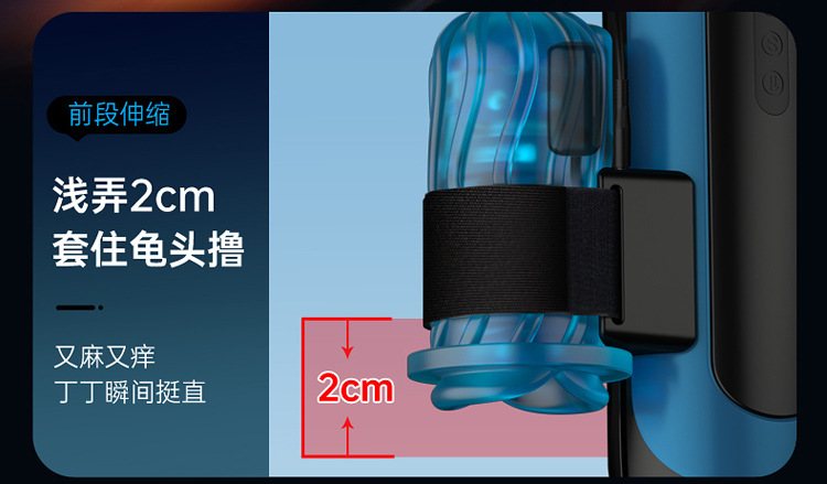 Cốc thủ dâm Easylove Cloud Cup tự động thụt xuống lên đỉnh cao