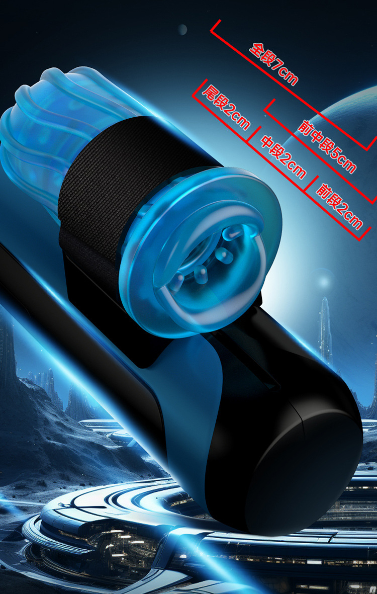 Cốc thủ dâm Easylove Cloud Cup tự động thụt xuống lên đỉnh cao