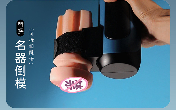 Cốc thủ dâm Easylove Cloud Cup tự động thụt xuống lên đỉnh cao