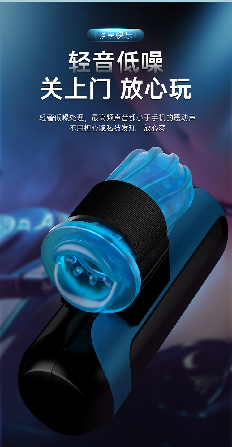 Cốc thủ dâm Easylove Cloud Cup tự động thụt xuống lên đỉnh cao