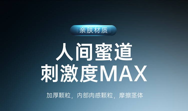 Cốc thủ dâm Easylove Cloud Cup tự động thụt xuống lên đỉnh cao