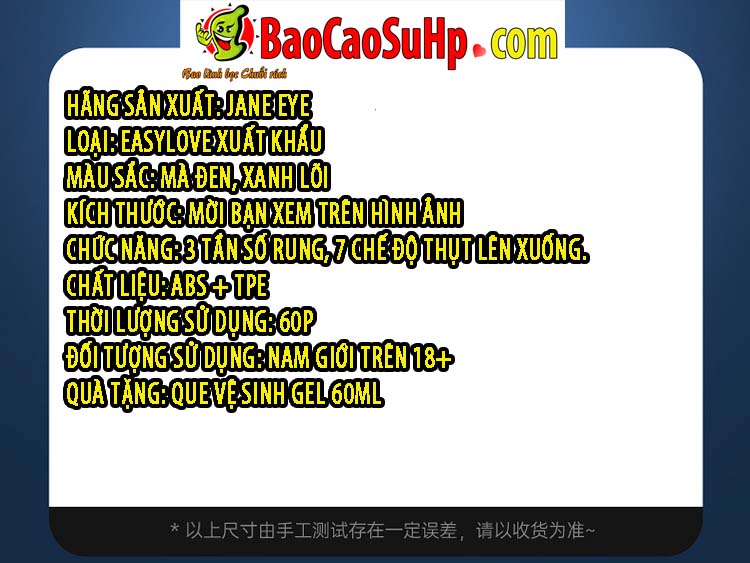 Cốc thủ dâm Easylove Cloud Cup tự động thụt xuống lên đỉnh cao