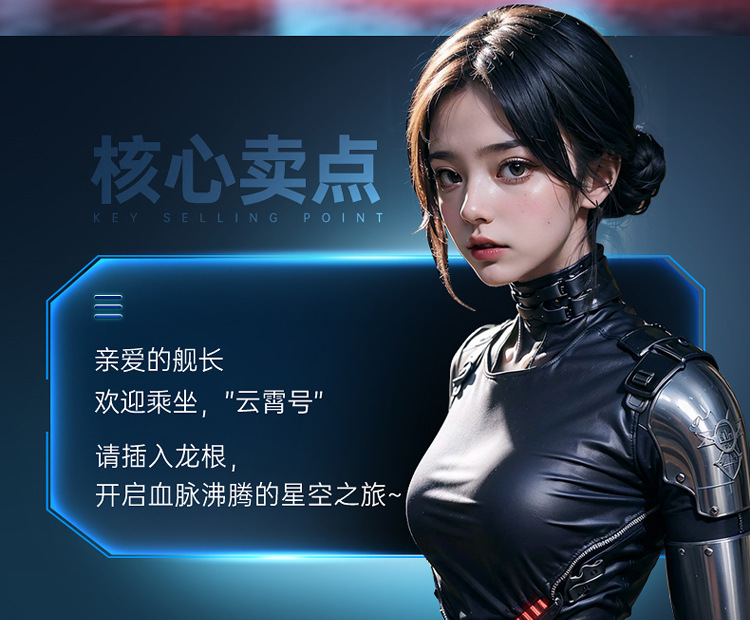 Cốc thủ dâm Easylove Cloud Cup tự động thụt xuống lên đỉnh cao