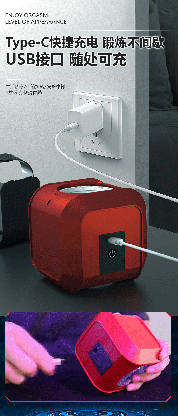 Cốc thủ dâm HOTBOY Magic Cube Red thụt xoay độc đáo, kích thích