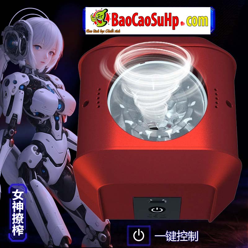 Cốc thủ dâm HOTBOY Magic Cube Red thụt xoay độc đáo, kích thích