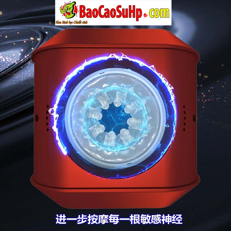 Cốc thủ dâm HOTBOY Magic Cube Red thụt xoay độc đáo, kích thích