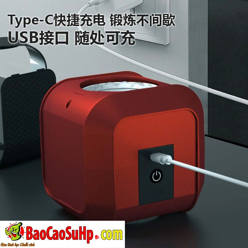 Cốc thủ dâm HOTBOY Magic Cube Red thụt xoay độc đáo, kích thích