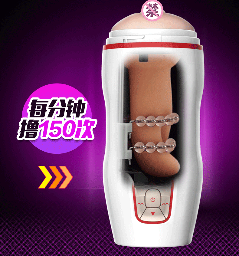 Cốc Tự Sướng Leten Thunder Bóp Xoắn Bi Tự Động Kích Thích