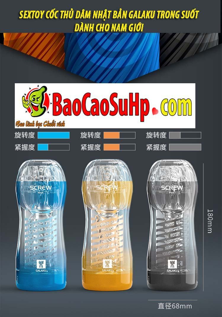 Sextoy Galaku cốc thủ dâm Nhật Bản trong suốt cho nam cực phê