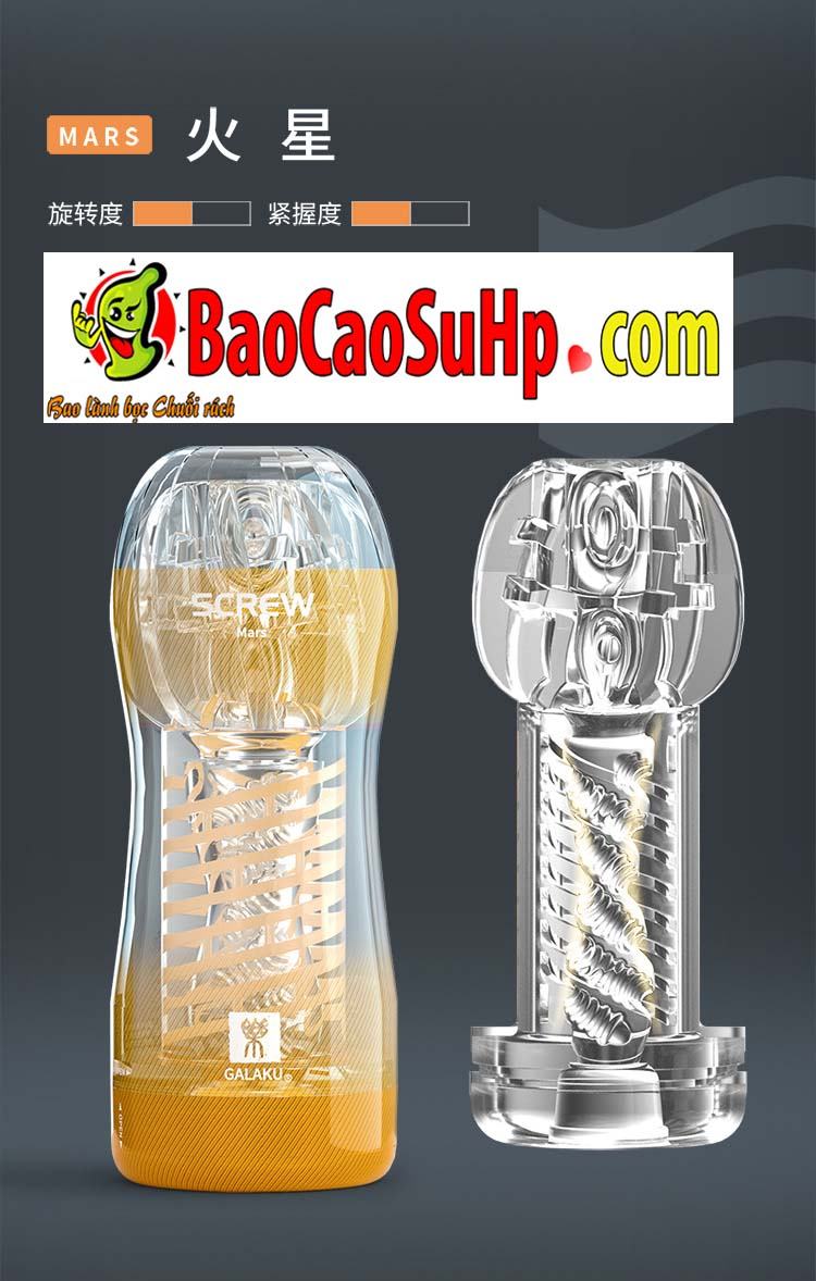 Sextoy Galaku cốc thủ dâm Nhật Bản trong suốt cho nam cực phê