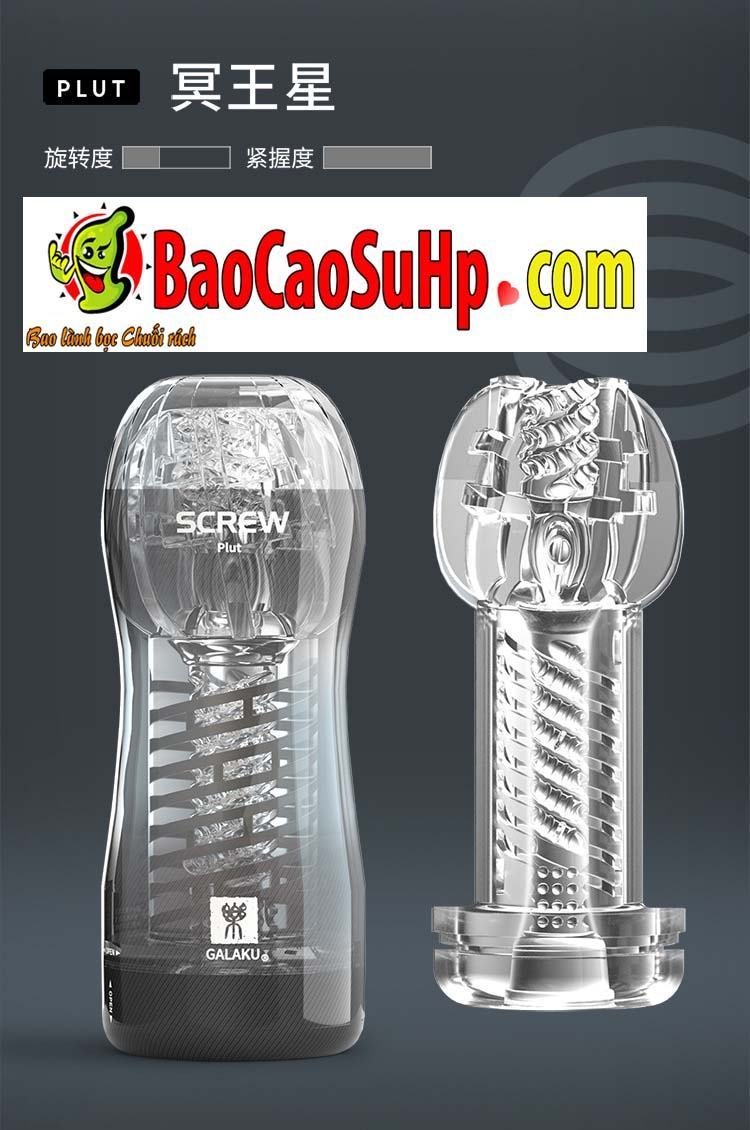 Sextoy Galaku cốc thủ dâm Nhật Bản trong suốt cho nam cực phê