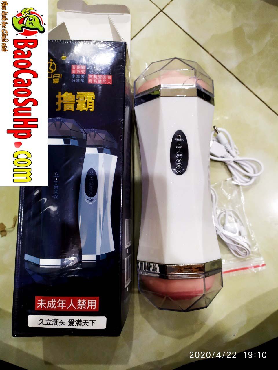 Shark Jiuai cốc thủ dâm 2 đầu rung mạnh trải nghiệm đỉnh