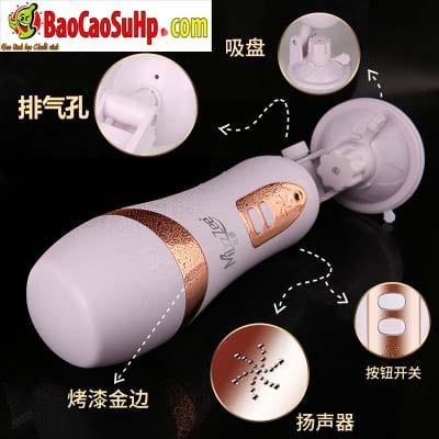 Cốc Âm Đạo Giả Đóng Tường Mizzzee Calantha Giá Rẻ
