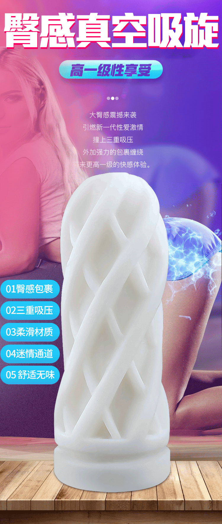 Cốc thủ dâm Nhật Bản YuiOsai nhỏ gọn hút chân không siêu thực