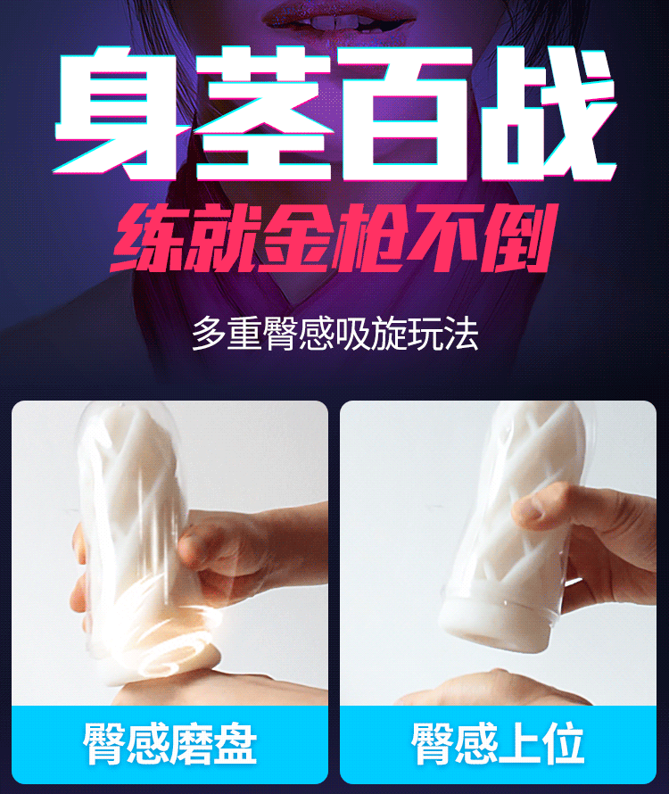 Cốc thủ dâm Nhật Bản YuiOsai nhỏ gọn hút chân không siêu thực