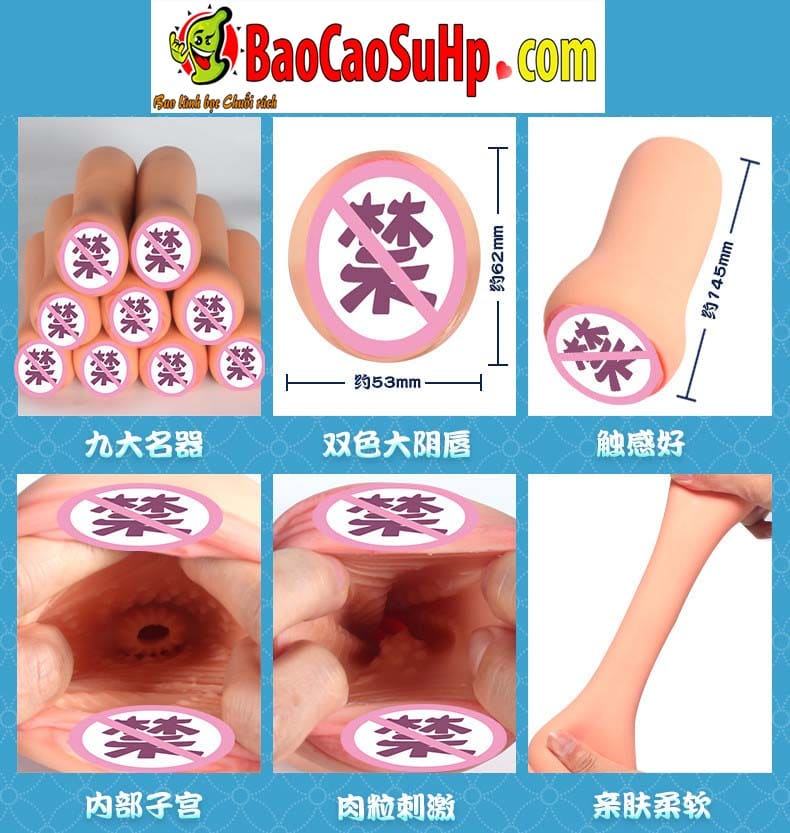 Máy rung cầm tay Fusiga mới thiết kế đột phá nâng tầm trải nghiệm