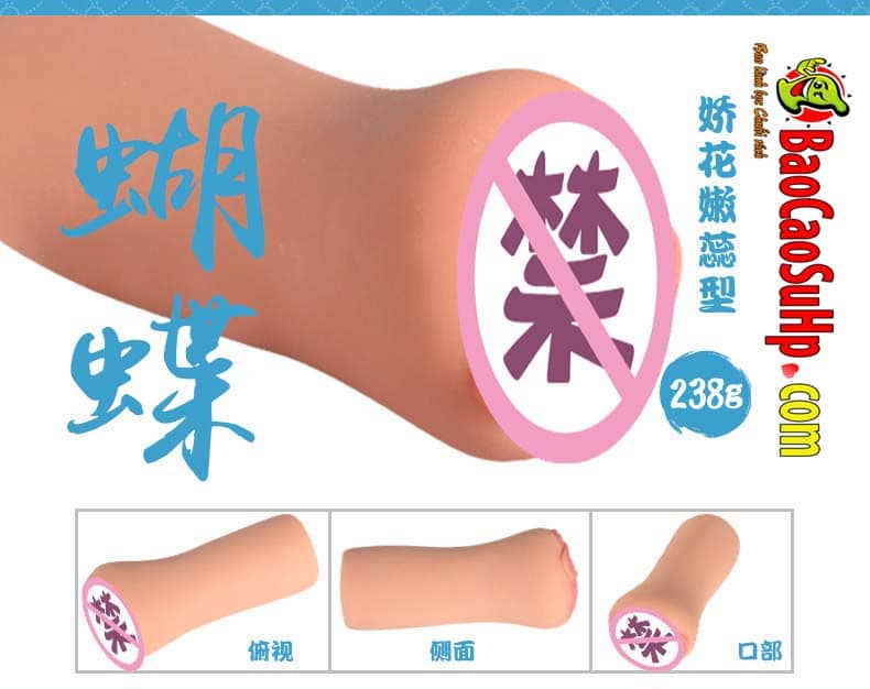 Máy rung cầm tay Fusiga mới thiết kế đột phá nâng tầm trải nghiệm