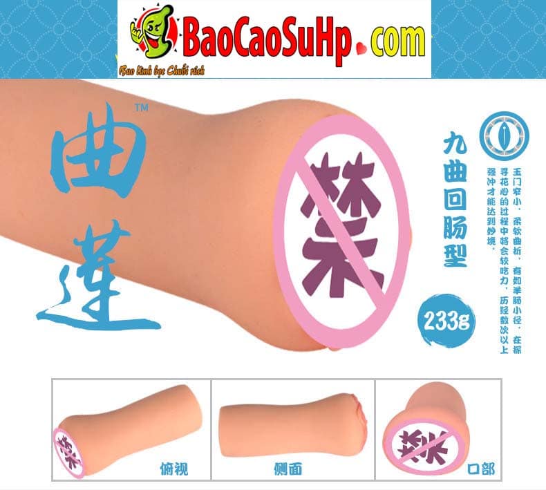 Máy rung cầm tay Fusiga mới thiết kế đột phá nâng tầm trải nghiệm